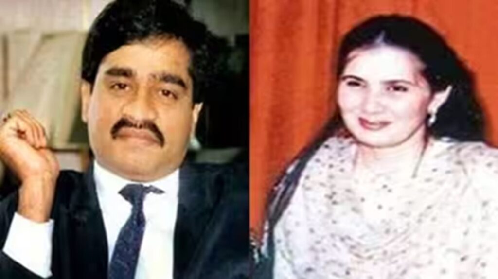 Dawood Ibrahim Wife: Everything You Need to Know About His Family Life dawood ibrahim wife
