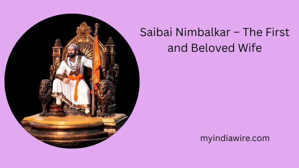 shivaji maharaj wife