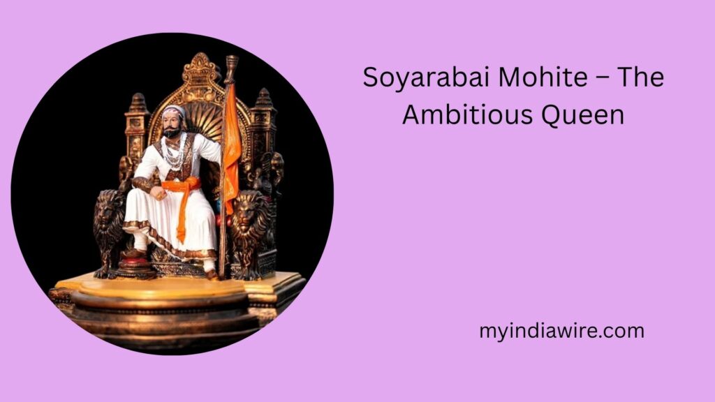 shivaji maharaj wife