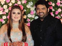 kapil sharma wife