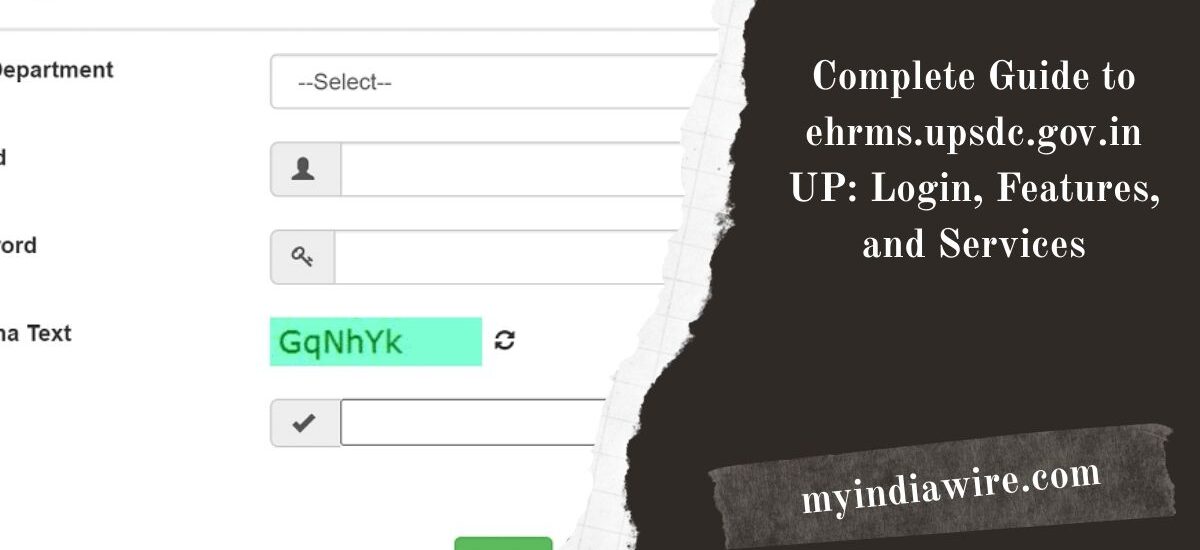 ehrms.upsdc.gov.in up