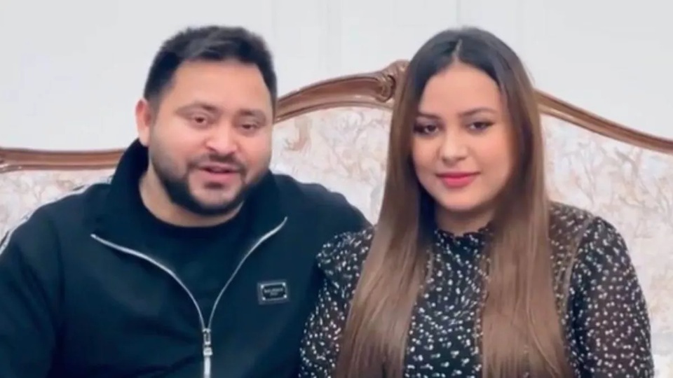 tejashwi yadav wife